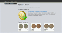 Desktop Screenshot of coins.pro
